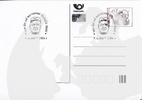CDV 133 - CZ 2016 04 004 ●